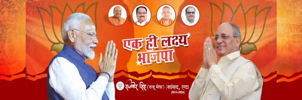 RajveersinghUP Profile Banner
