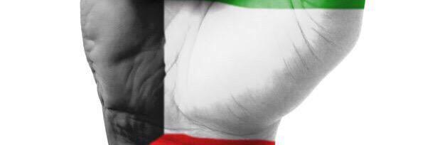 samoonee77's profile banner image