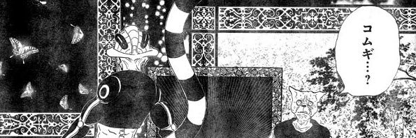 szkpoke's profile banner image