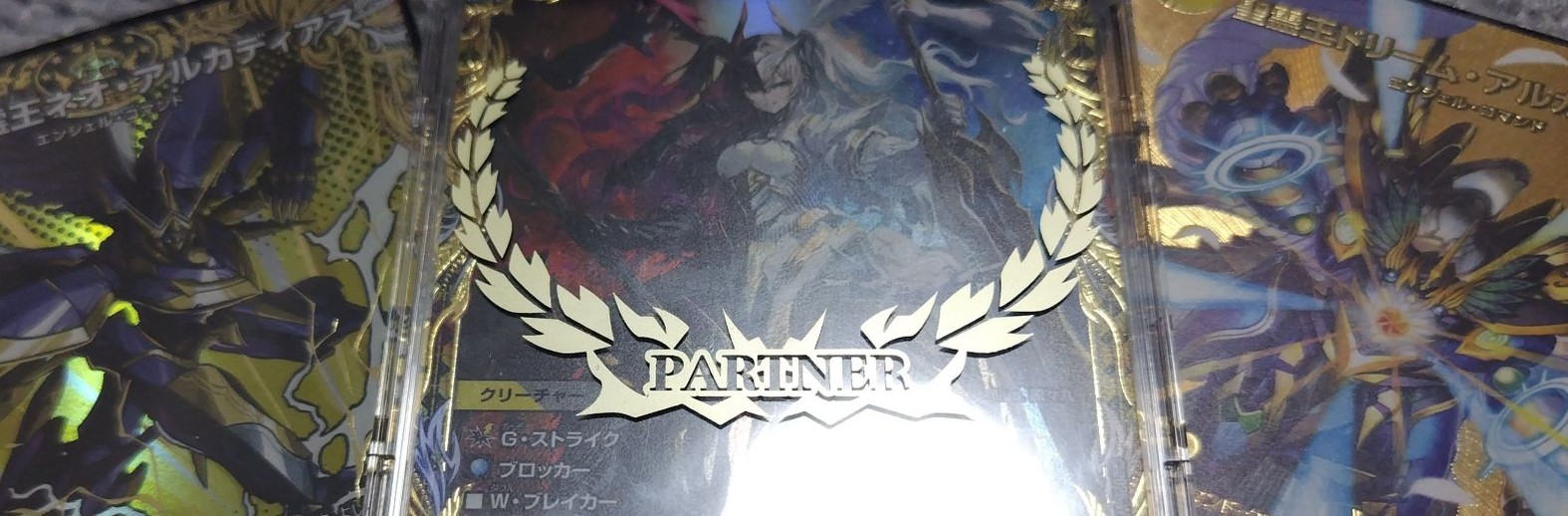 _Samraaax's profile banner image
