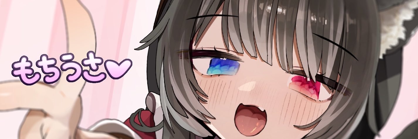 tovifish's profile banner image