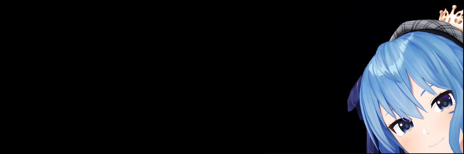 Achus_08's profile banner image