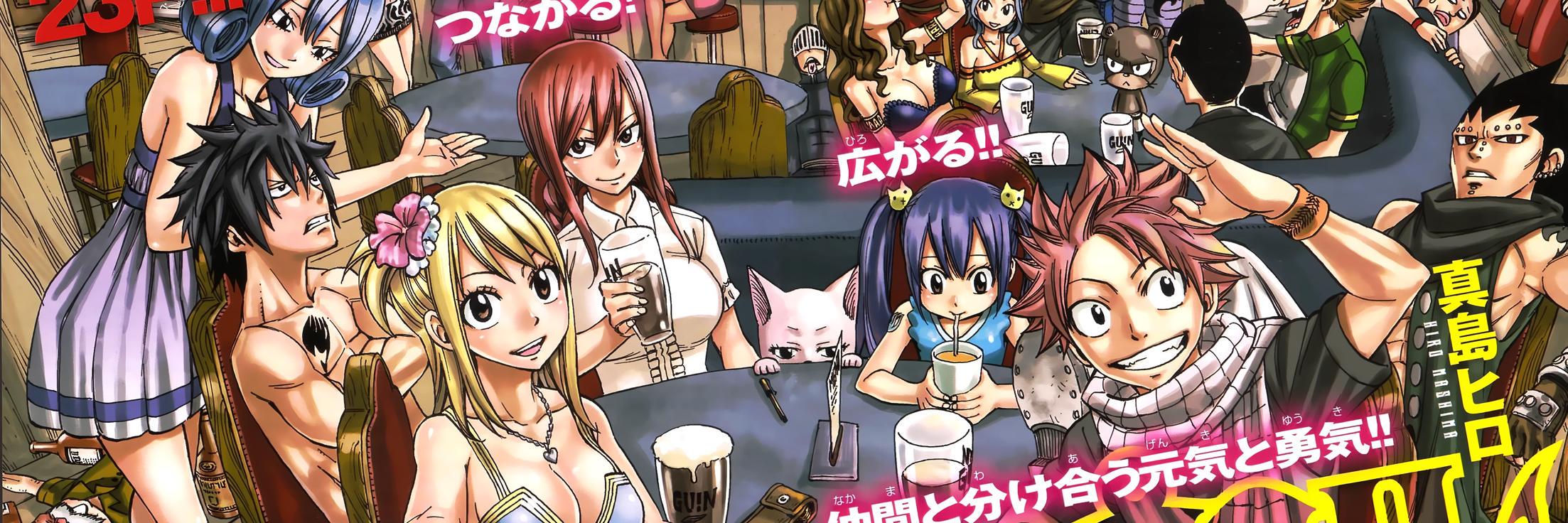 Anais_sama's profile banner image