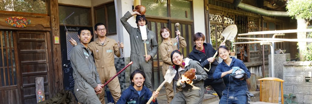 itoshimash's profile banner image