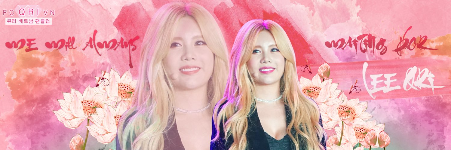 FCQRIVN's profile banner image