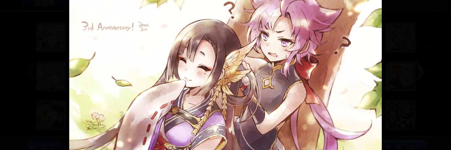 nyantomizuchi's profile banner image