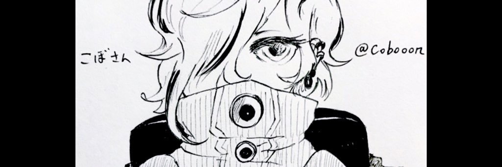 Cobooon's profile banner image