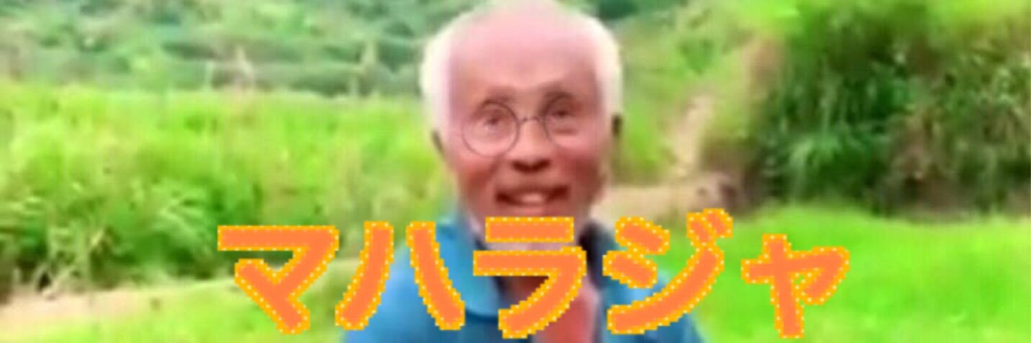 rynannn's profile banner image