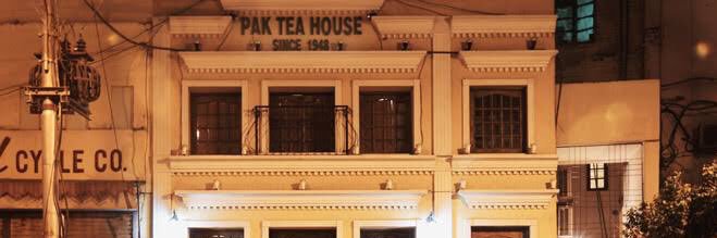 pakteahouse banner