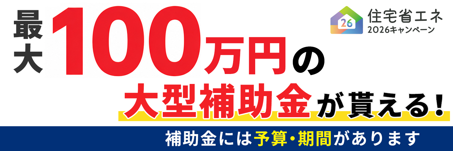 EX__SHOP's profile banner image