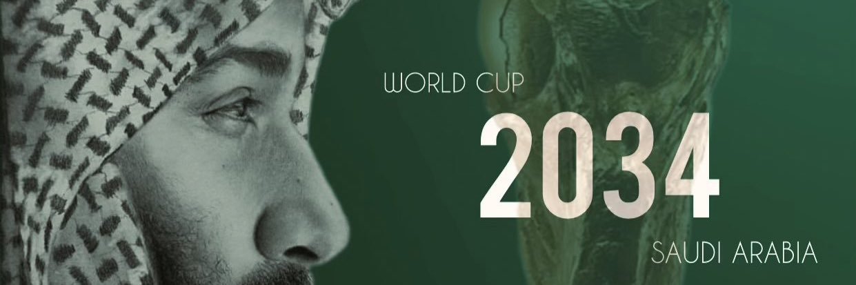 د.فوزية المطيري banner