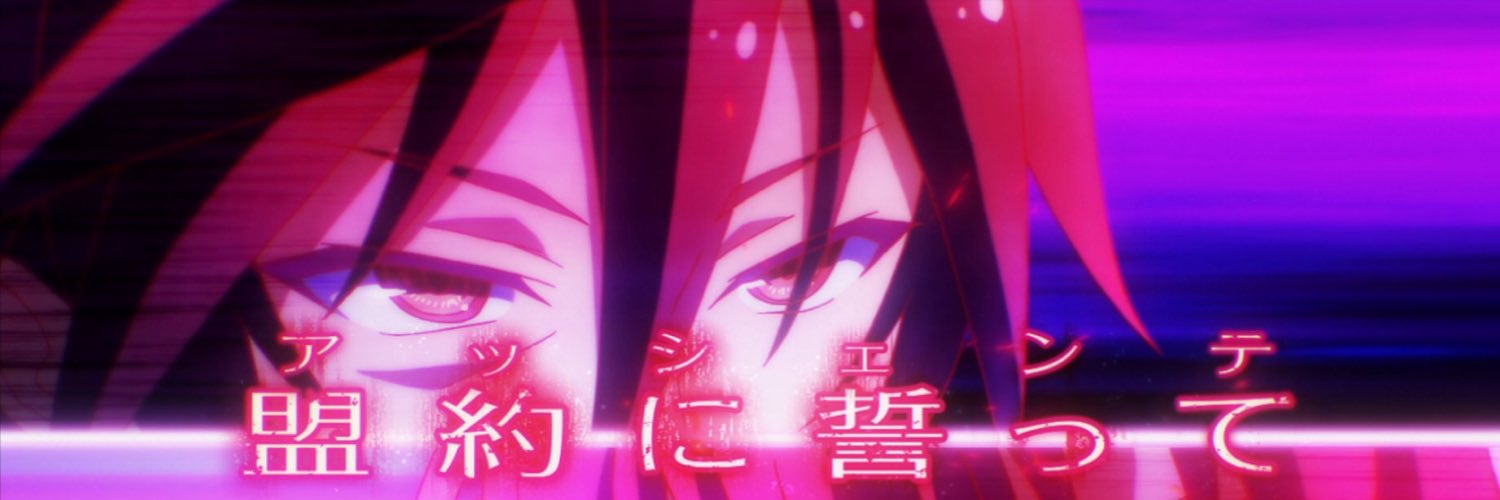UruSeven's profile banner image