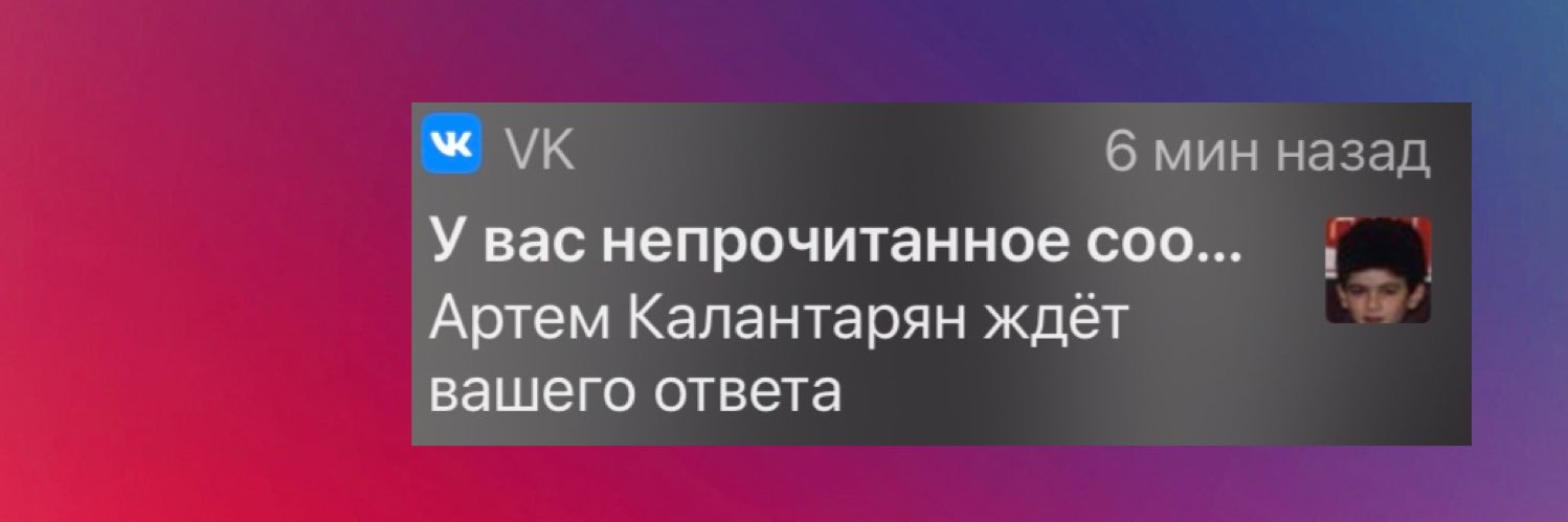 onishchenko_v's profile banner image