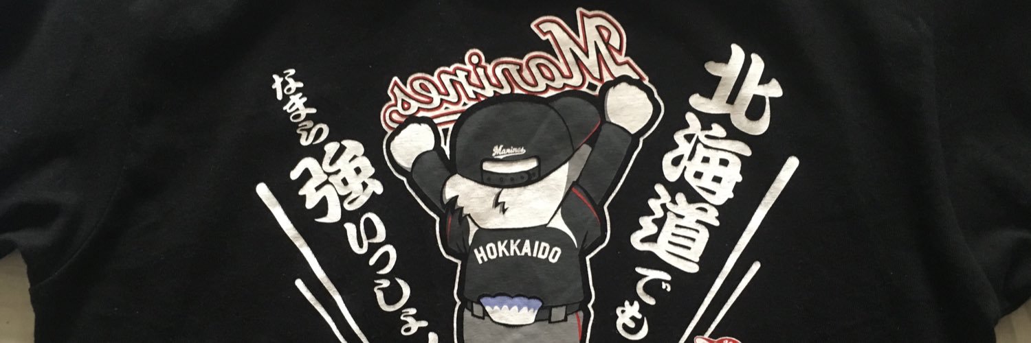Ta0312Yu's profile banner image