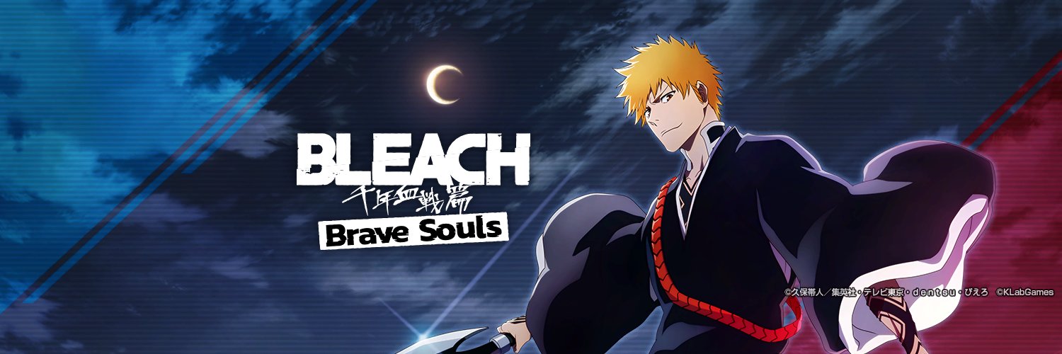 BLEACH Brave Souls公式 banner