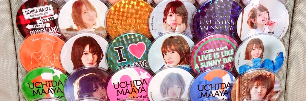 yu25zu25's profile banner image