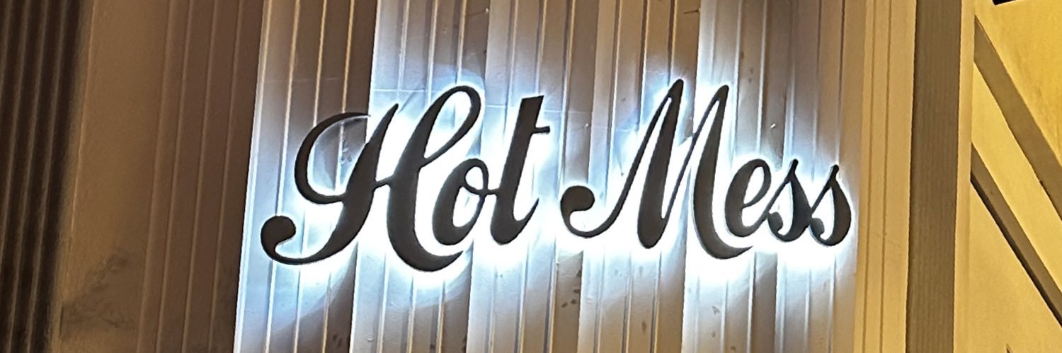 B A R D I G R A S 🪩 banner