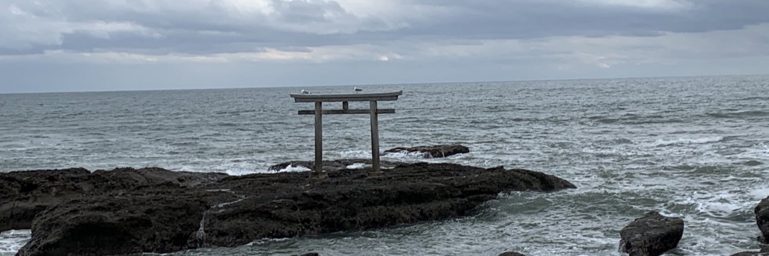gon_dainagon's profile banner image