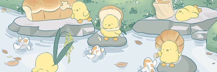 chynanamlkshke's profile banner image