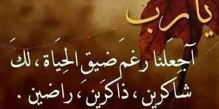 salma_yazan's profile banner image