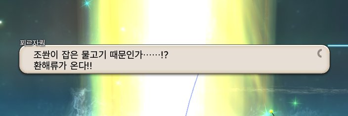 suwanj114's profile banner image