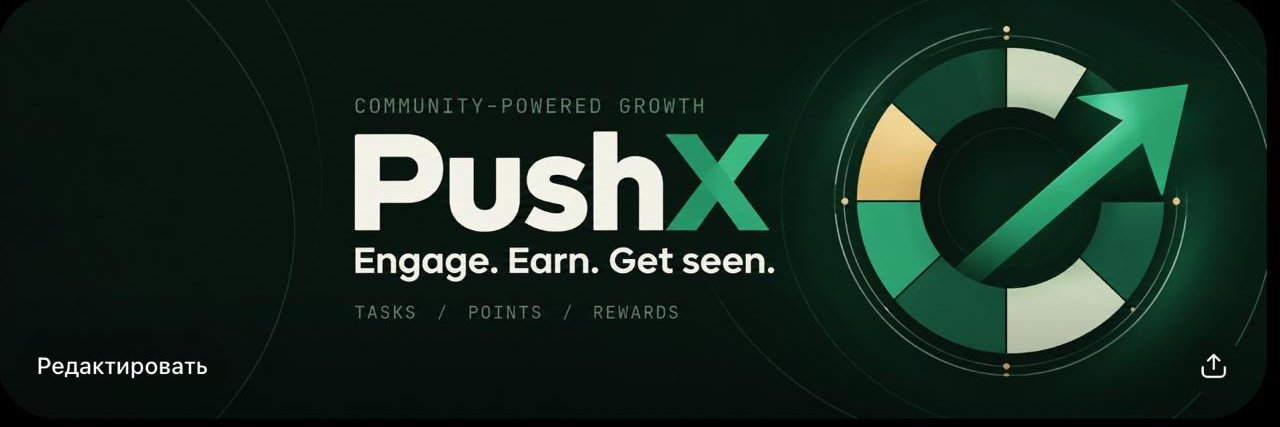 _Push_X_'s profile banner image