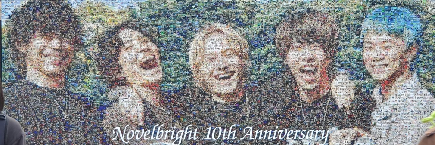shockinki0701's profile banner image