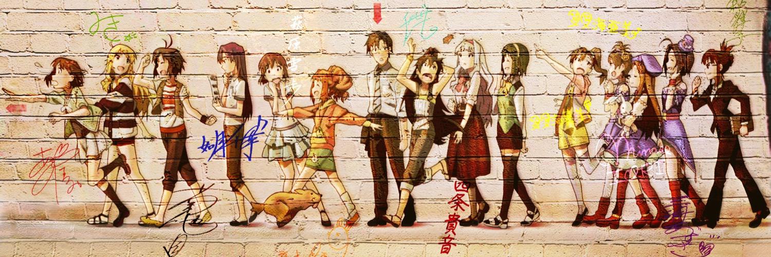 miya____13's profile banner image