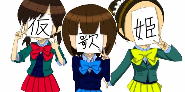 Humikahime's profile banner image