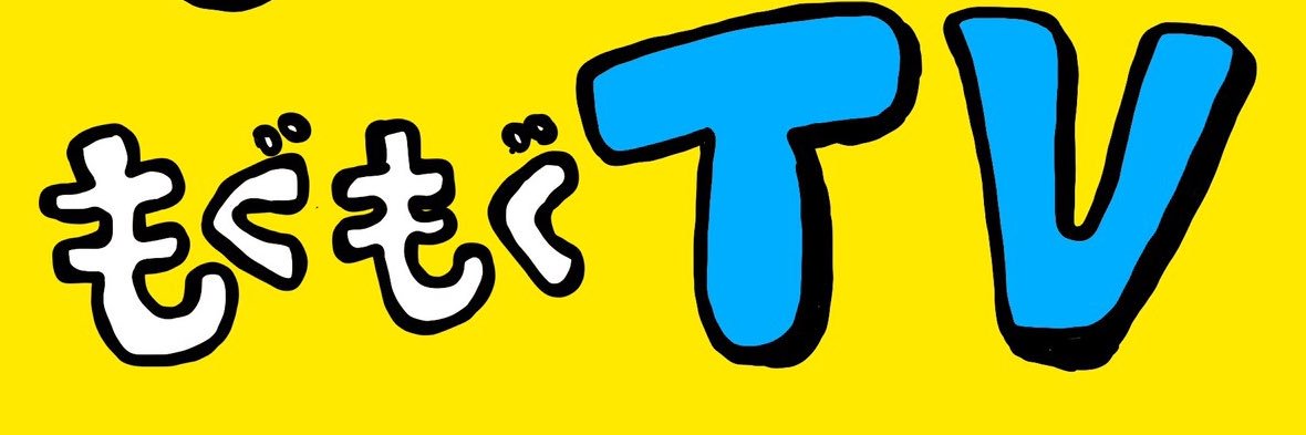 serge0127's profile banner image