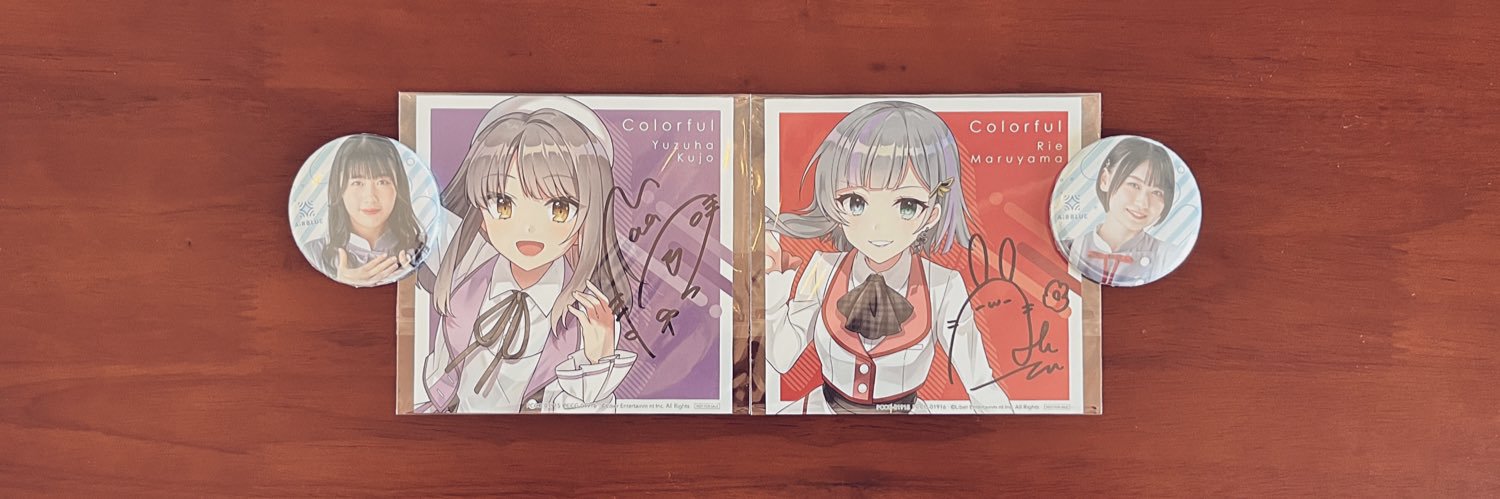 Kyoumaowu's profile banner image