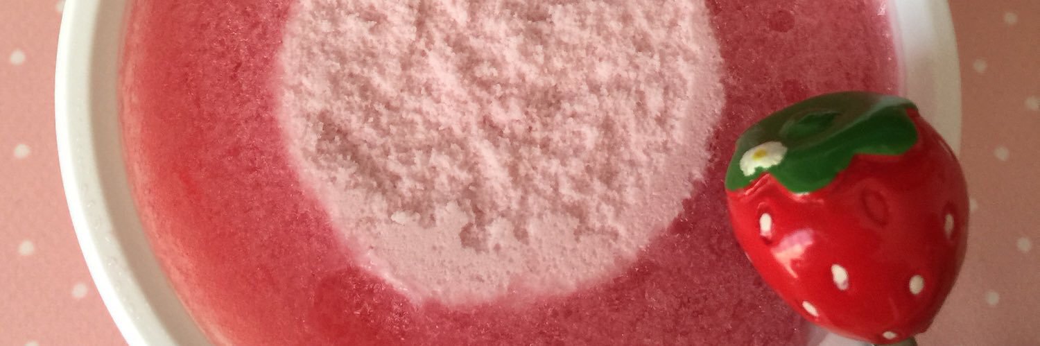 苺 banner