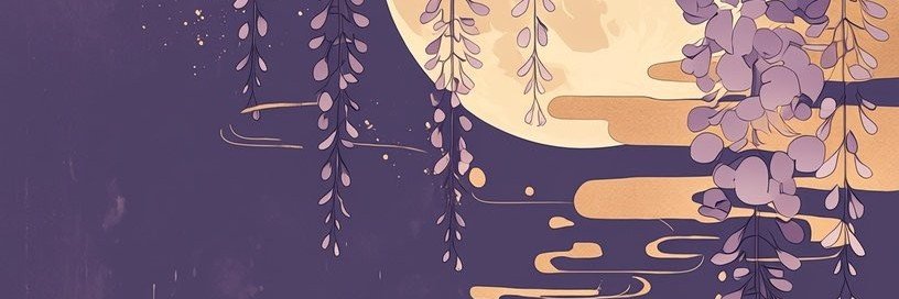 harunoseri's profile banner image