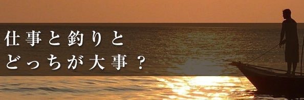 urumaruru's profile banner image