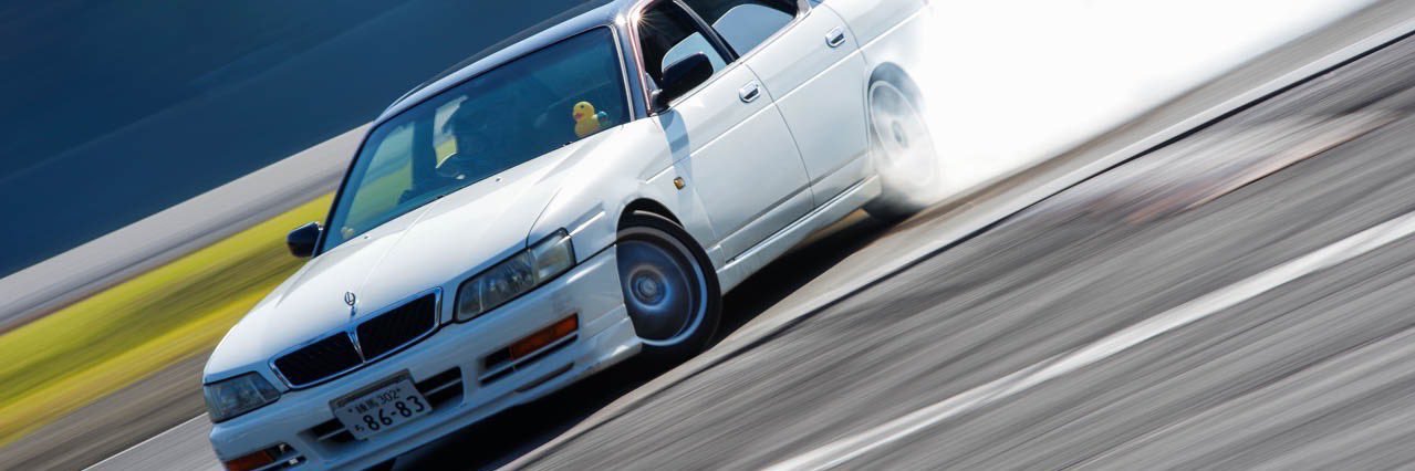 つかそら banner