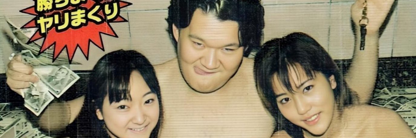 HaradaHard's profile banner image