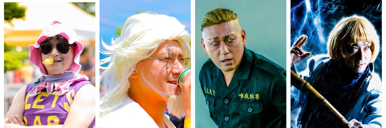 ゴースト👻 banner