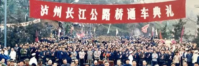 浮生 banner