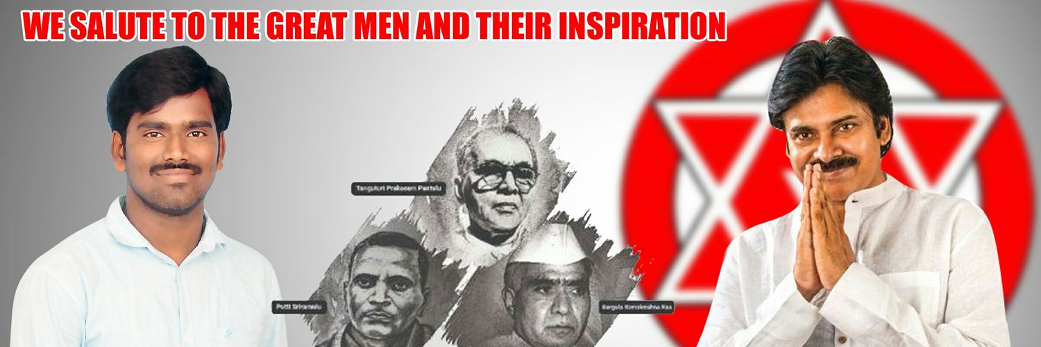 vamsimohanp1's profile banner image