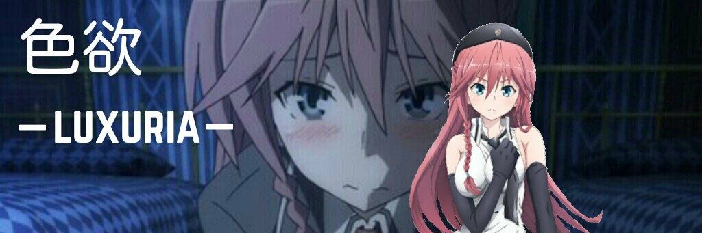 Lilith_A_Trinit's profile banner image
