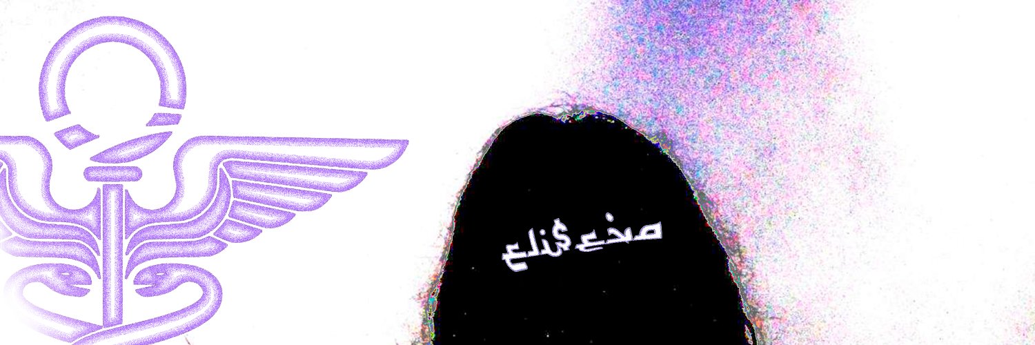 Tweety L. banner
