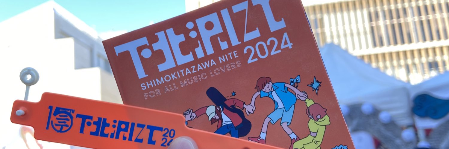 せいG banner