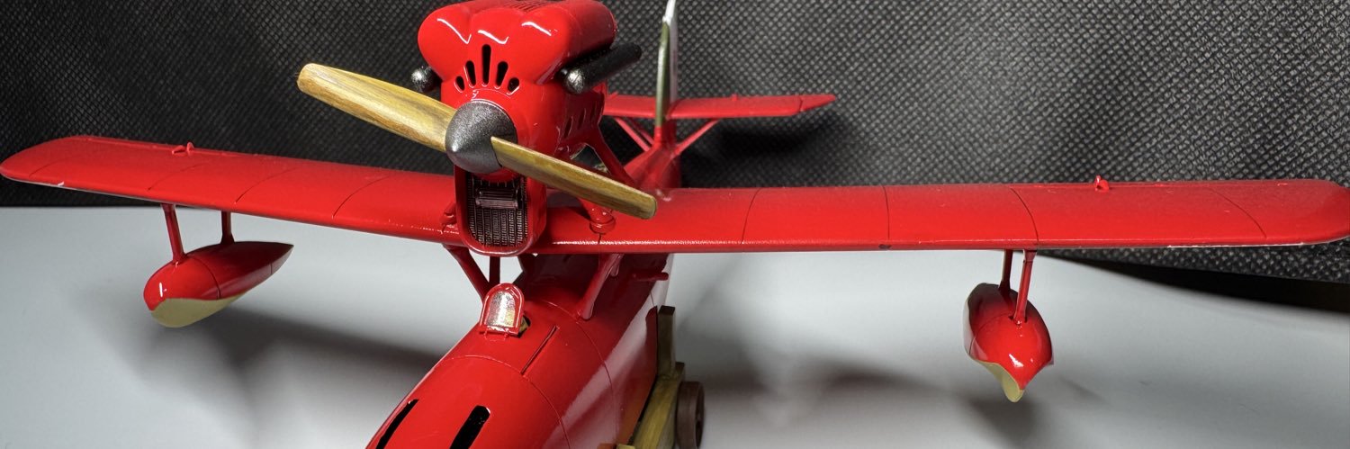 ナスカ banner