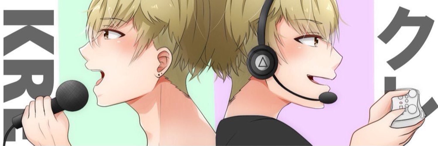 kre__908's profile banner image