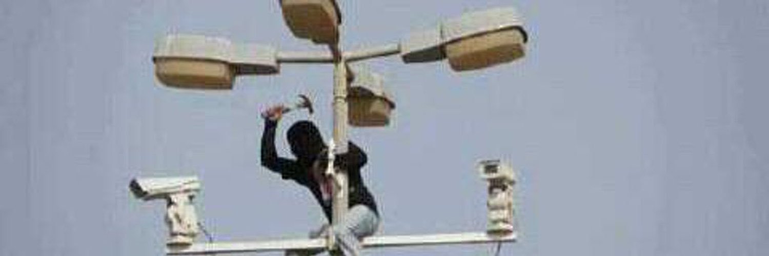 CCTV_IDIOTS's banner