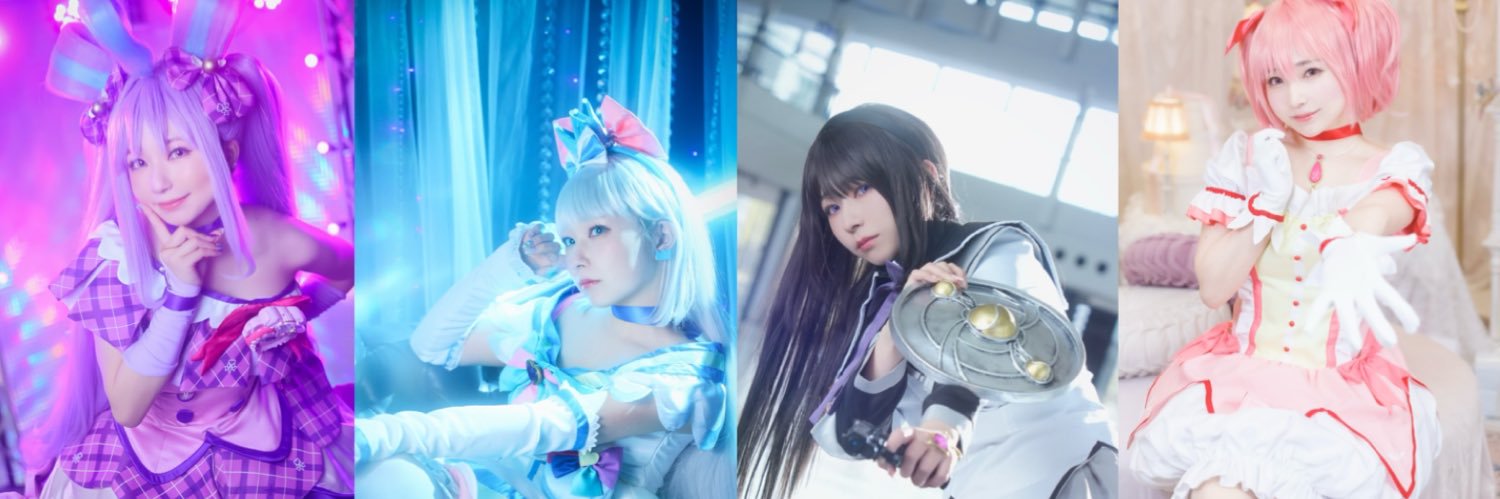 いち🐱9/7こみトレ's banner