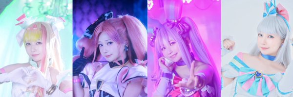 alicebyexx Profile Banner
