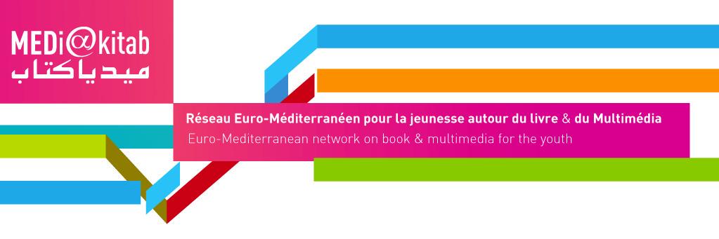 MEDiakitab's profile banner image