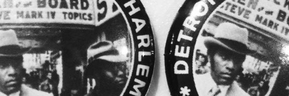 Stuart Cosgrove banner