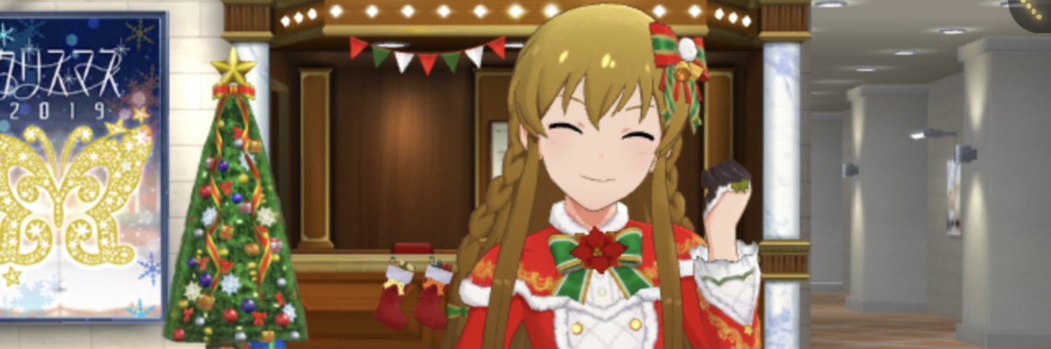 holo_282's profile banner image